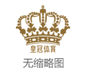 香港六合彩轮盘欧洲杯赛程表完整版_被皇马视为头号引援办法，利物浦太子爷会离开吗？